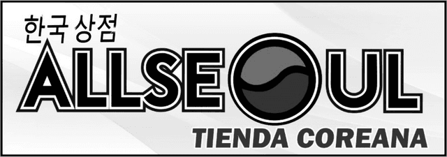 AllSaeoul - Cliente de ECA Asesores